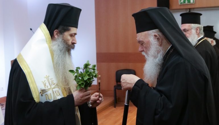 Αρχιεπίσκοπος Ιερώνυμος: “Η ποιμαντική είναι ένα δύσκολο έργο”