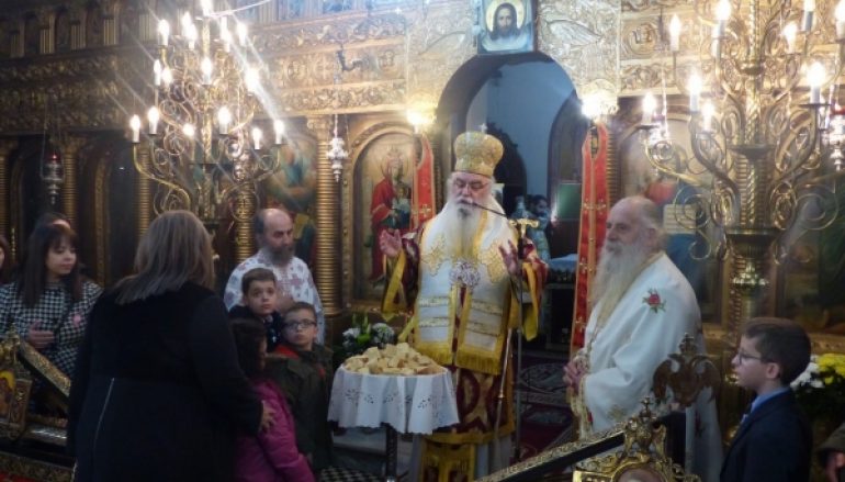 Η εορτή του Αγίου Χαραλάμπους στην Ι. Μ. Καστορίας