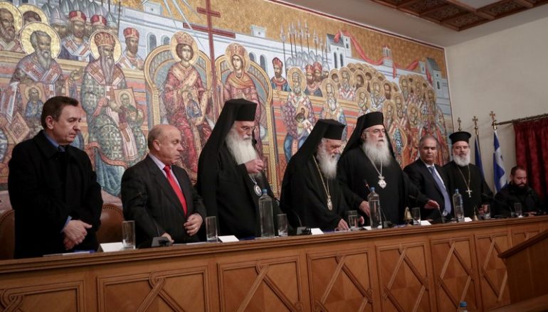 Η Ιερά Σύνοδος τίμησε τον προστάτη της Όσιο Φώτιο