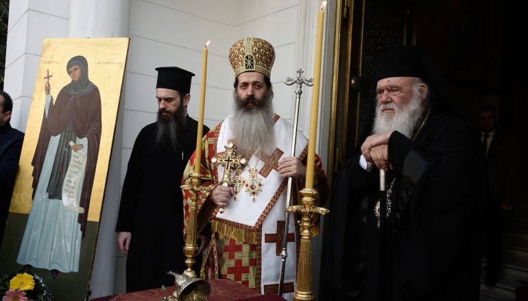 Η Αθήνα εόρτασε την Κυρά της Αγία Φιλοθέη