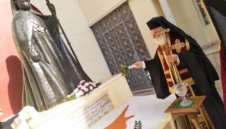 Αποκαλυπτήρια ψηφιδωτού από τον Πατριάρχη Αλεξανδρείας