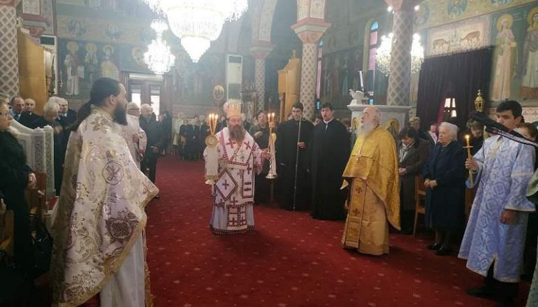 Η Χίος εόρτασε τον Άγιο Χαράλαμπο