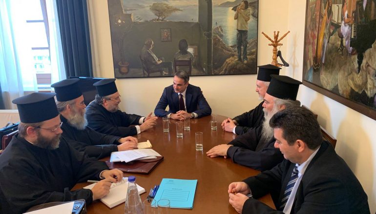 Συνεχίστηκαν οι συναντήσεις της Αντιπροσωπείας του Οικ. Πατριαρχείου στην Αθήνα