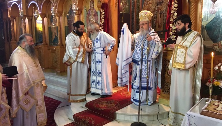 Χειροτονία Πρεσβυτέρου από τον Μητροπολίτη Αιτωλίας