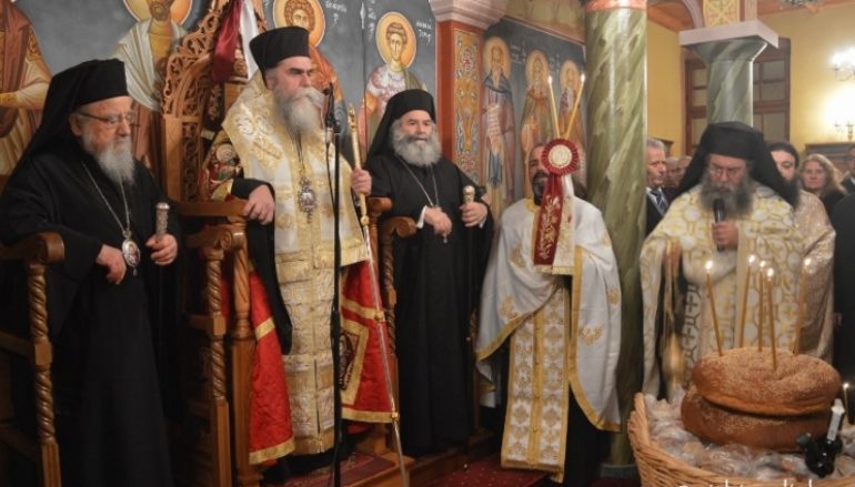 Πολυαρχιερατικός Εσπερινός της Υπαπαντής του Χριστού στο Γύθειο