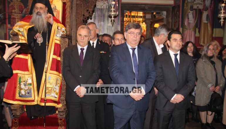 Εσπερινός του Αγ. Χαραλάμπους στην Ι. Μονή Αγίου Σταφάνου Μετεώρων