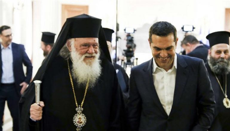 Οριακά αναθεωρητέο το άρθρο 3 για τις σχέσεις Εκκλησίας – Κράτους