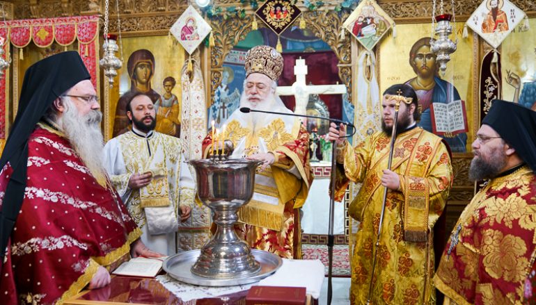 Ο εορτασμός του Aγίου Τρύφωνα στη Βέροια