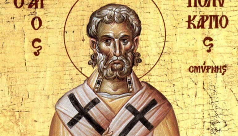 Ο Άγιος Πολύκαρπος Επίσκοπος Σμύρνης