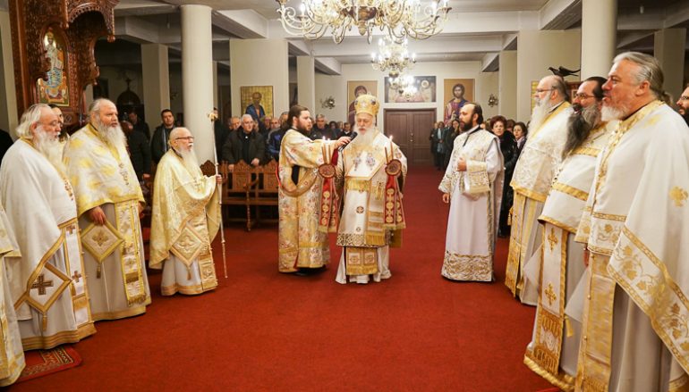 Αγρυπνία επί τη εορτή των Αγίων Ακύλα και Πρισκίλλης στην Βέροια