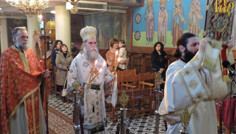 Αρχιερατική Θεία Λειτουργία στην Περάνθη Άρτης