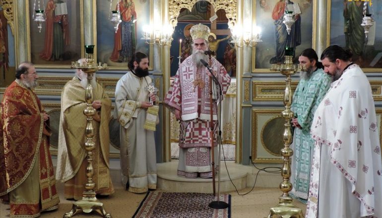 Η Μητρόπολη Άρτης εόρτασε την Αγία Φιλοθέη την Αθηναία
