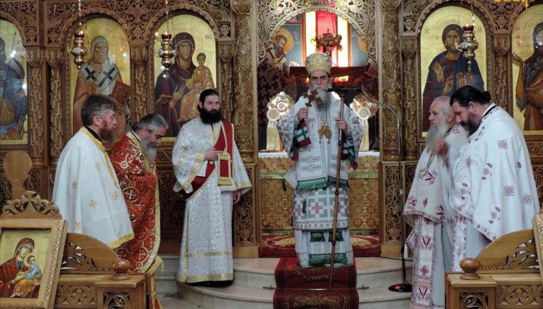 Κυριακή του Ασώτου στην Ενορία Αγίων Αναργύρων Άρτης