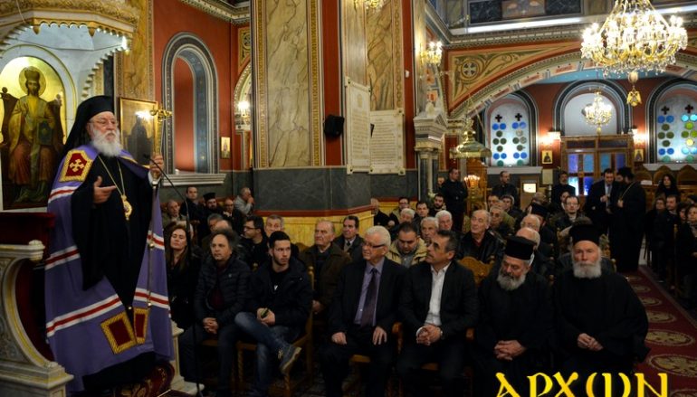 Η Μητρόπολη Μαντινείας τίμησε τον Θεόδωρο Κολοκοτρώνη