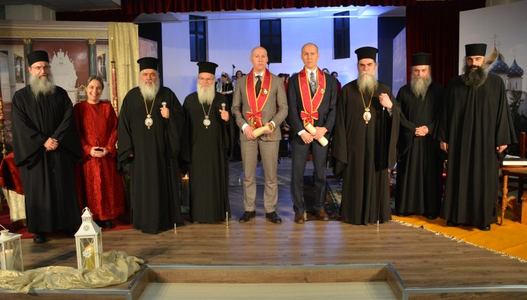 Εκδήλωση στην Άρτα για τον Άγιο Μάξιμο τον Γραικό