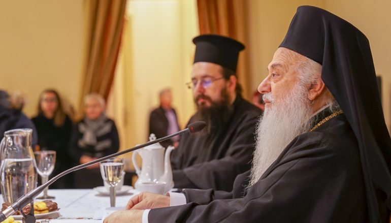 Ομιλία του Μητροπολίτη Βεροίας με θέμα: «Πως θα γνωρίσουμε τον εαυτό μας»