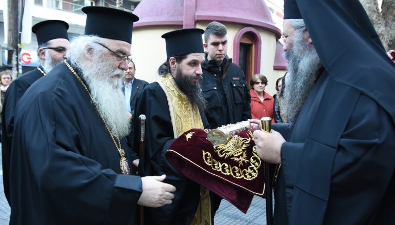 Η Κατερίνη υποδέχθηκε Λείψανο της Οσίας Σοφίας της εν Κλεισούρα