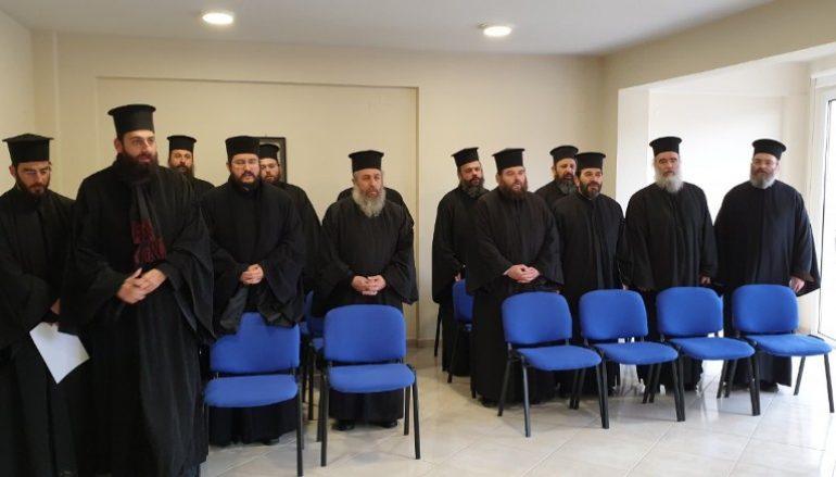 Έναρξη επιμορφωτικού σεμιναρίου για κληρικούς στην Καρδίτσα