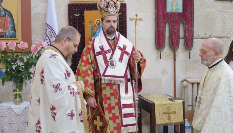 Ο Μελιτηνής Μάξιμος στην Αγία Φιλοθέη Montpellier