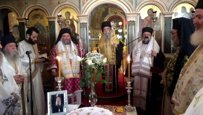 Τεσσαρακονθήμερο Μνημόσυνο Προηγουμένου της Ι. Μ. Βουλκάνου
