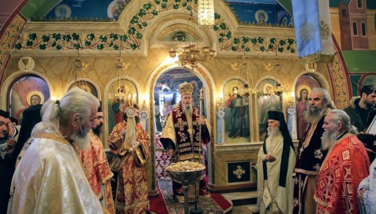 Η εορτή του Αγίου Βλασίου στην Ι. Μητρόπολη Ναυπάκτου