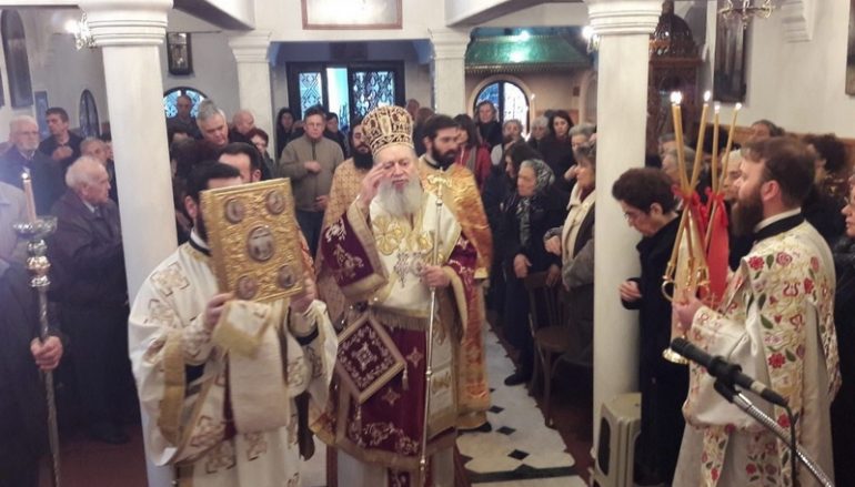 Η εορτή της Αγίας Φωτεινής στην Χαλκίδα