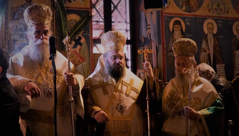 Η εορτή του Αγίου Παρθενίου στην Ι. Μονή Μακρυμάλλη Ψαχνών