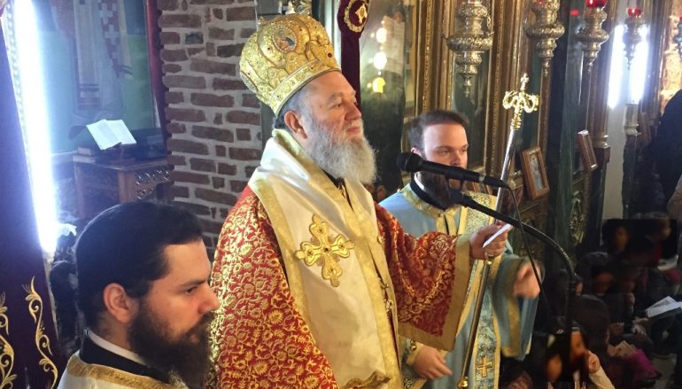 Ο Μητροπολίτης Χρυσόστομος στο Βασιλικό Χαλκίδος