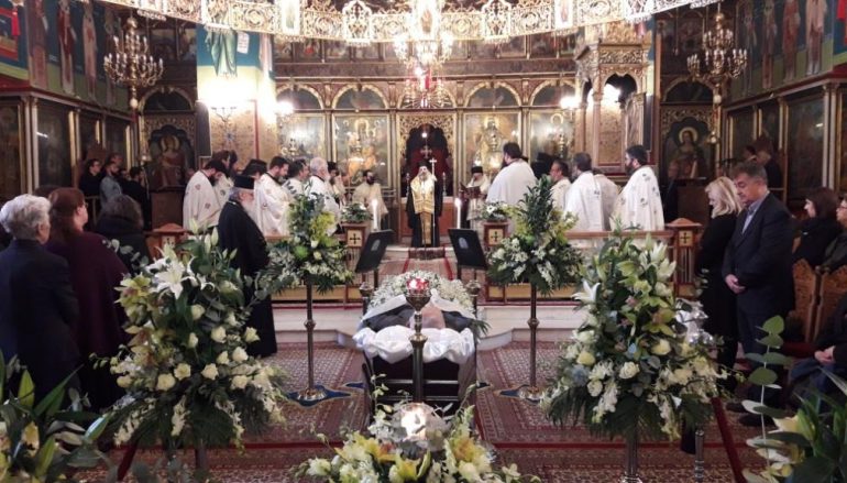 Η Εξόδιος Ακολουθία του αδελφού του μακαριστού Χριστοδούλου