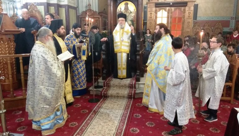 Εορτασμός των Τριών Ιεραρχών στην Ι. Μ. Αιτωλίας
