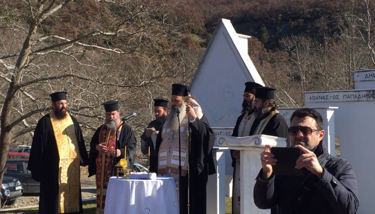 O Μητροπολίτης Σταγών σε εκδηλώσεις για την μάχη της Μερίτσας