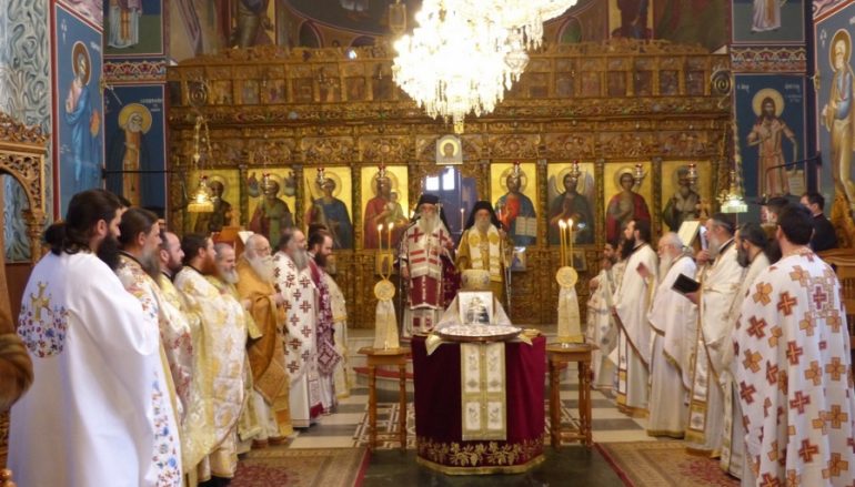 Μνημόσυνο του μακαριστού Μητροπολίτη Σιατίστης Παύλου