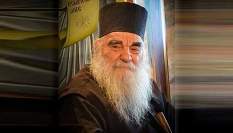 “Ομορφιάς απλότητα” του Διακόνου Ηρακλή Φίλιου