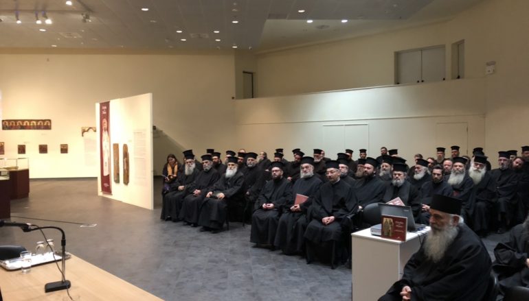 Ιερατική σύναξη στο Διαχρονικό Μουσείο Λάρισας
