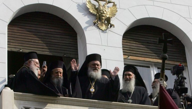 Αρχιεπίσκοπος Ιερώνυμος: 11 έτη στο πηδάλιο της Ελλαδικής Εκκλησίας