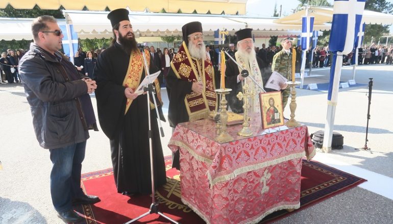 Τελετή Ορκωμοσίας νέων οπλιτών της 2019 Α ΕΣΣΟ στη Λαμία