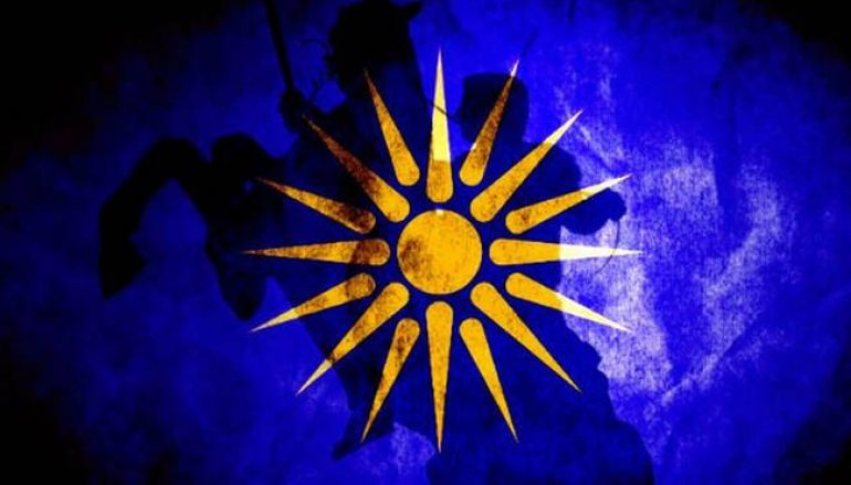Η ΠΕΘ για την Συμφωνία των Πρεσπών