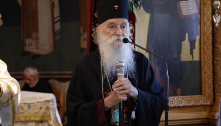 Ένας χαιρετισμός στον μακαριστό Μητροπολίτη Γλυφάδας Παύλο