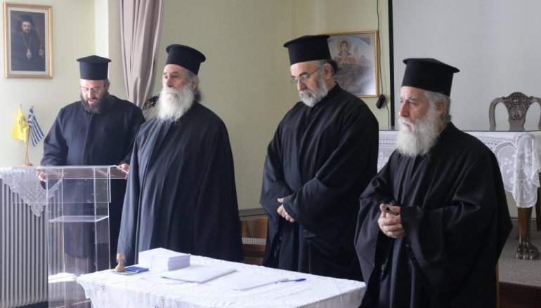 Νέο Δ.Σ. στο Ταμείο αλληλοβοήθειας Κληρικών της Ι.Μ. Μεσσηνίας