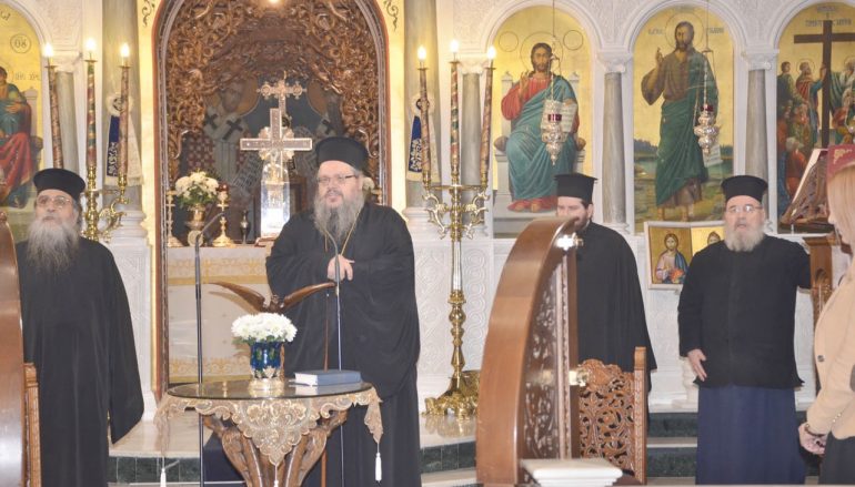 Λαρίσης: “Συμπεράσματα από την άσκηση της Φιλανθρωπίας στα χρόνια της κρίσης”