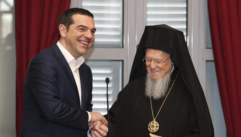 Τσίπρας: “Η επαναλειτουργία της Χάλκης θα αποτελέσει μήνυμα αδελφοσύνης”