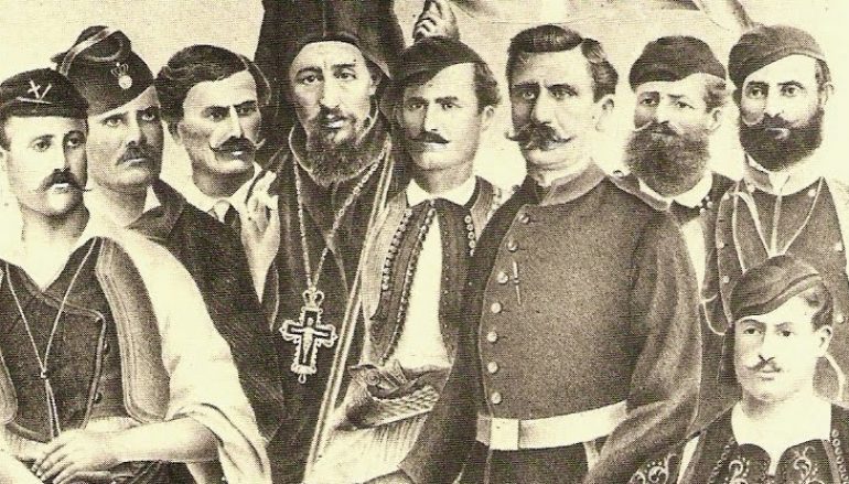 Μορφές του Μακεδονικού Αγώνα – Επίσκοπος Κίτρους Νικόλαος Ά Λούσης