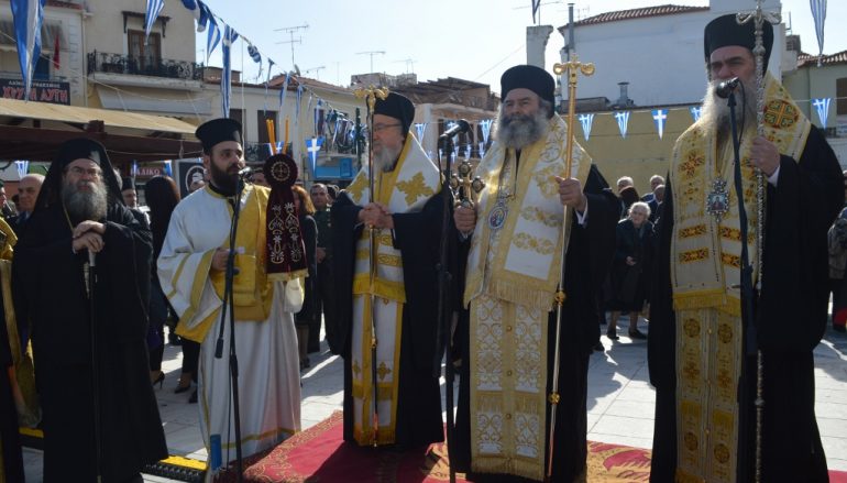 Η εορτή της Υπαπαντής του Κυρίου στην Ι. Μητρόπολη Μάνης