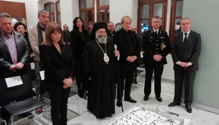 Ομιλία του Μητροπολίτη Μάνης στο Δικηγορικό Σύλλογο Γυθείου
