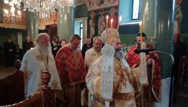 Ο Μητροπολίτης Μάνης στην Ενορία Κόκκινων Λουριών