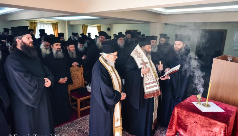 Ιερατική Σύναξη Φεβρουαρίου στην Ι. Μητρόπολη Λαγκαδά