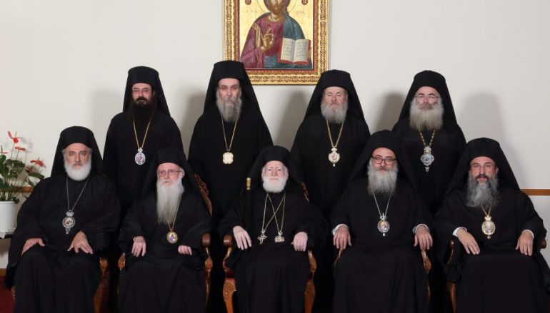 Ανακοινωθέν της Ιεράς Συνόδου Κρήτης για τις καταστροφικές πλημμύρες