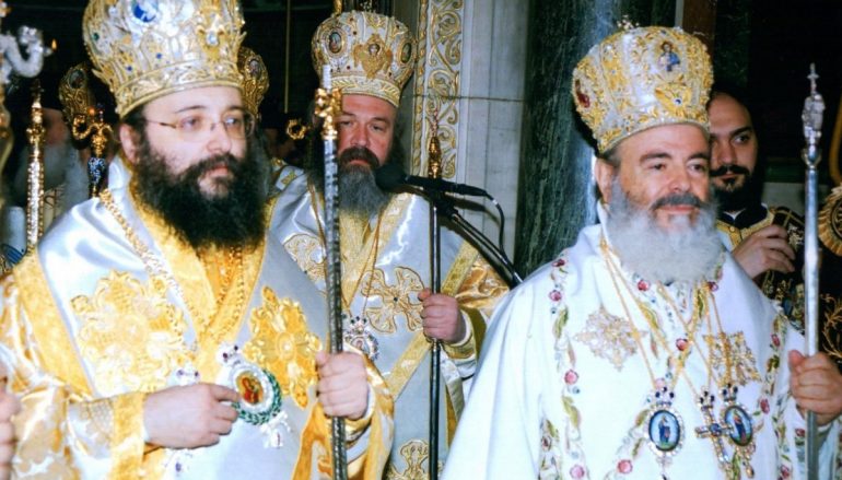 Μητροπολίτης Πατρών Χρυσόστομος: 14 έτη Ποιμαντορίας