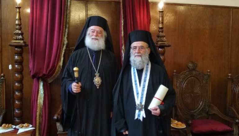 Νέος Γέρων Σκευοφύλαξ στο Πατριαρχείο Αλεξανδρείας