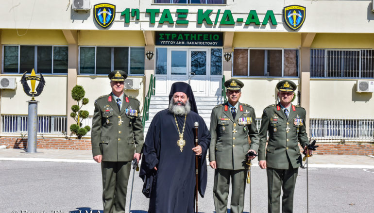 Ο Μητροπολίτης Λαγκαδά στην αλλαγή Διοίκησης της 1ης Ταξιαρχίας Κ/Δ ΑΛ